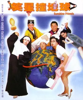 国产高清视频在线观看不卡v