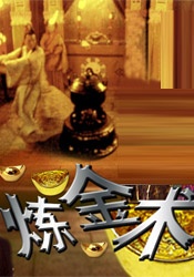 欧美综合中文字幕